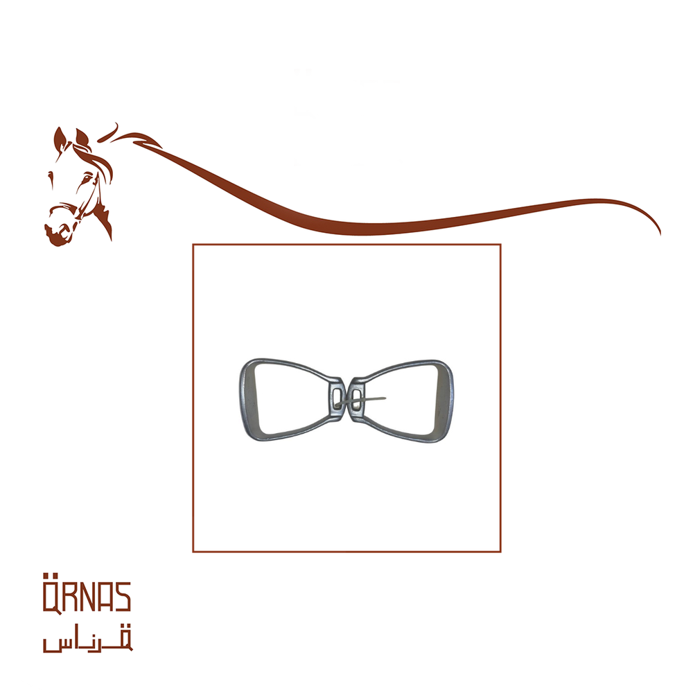 ركابة المنيوم