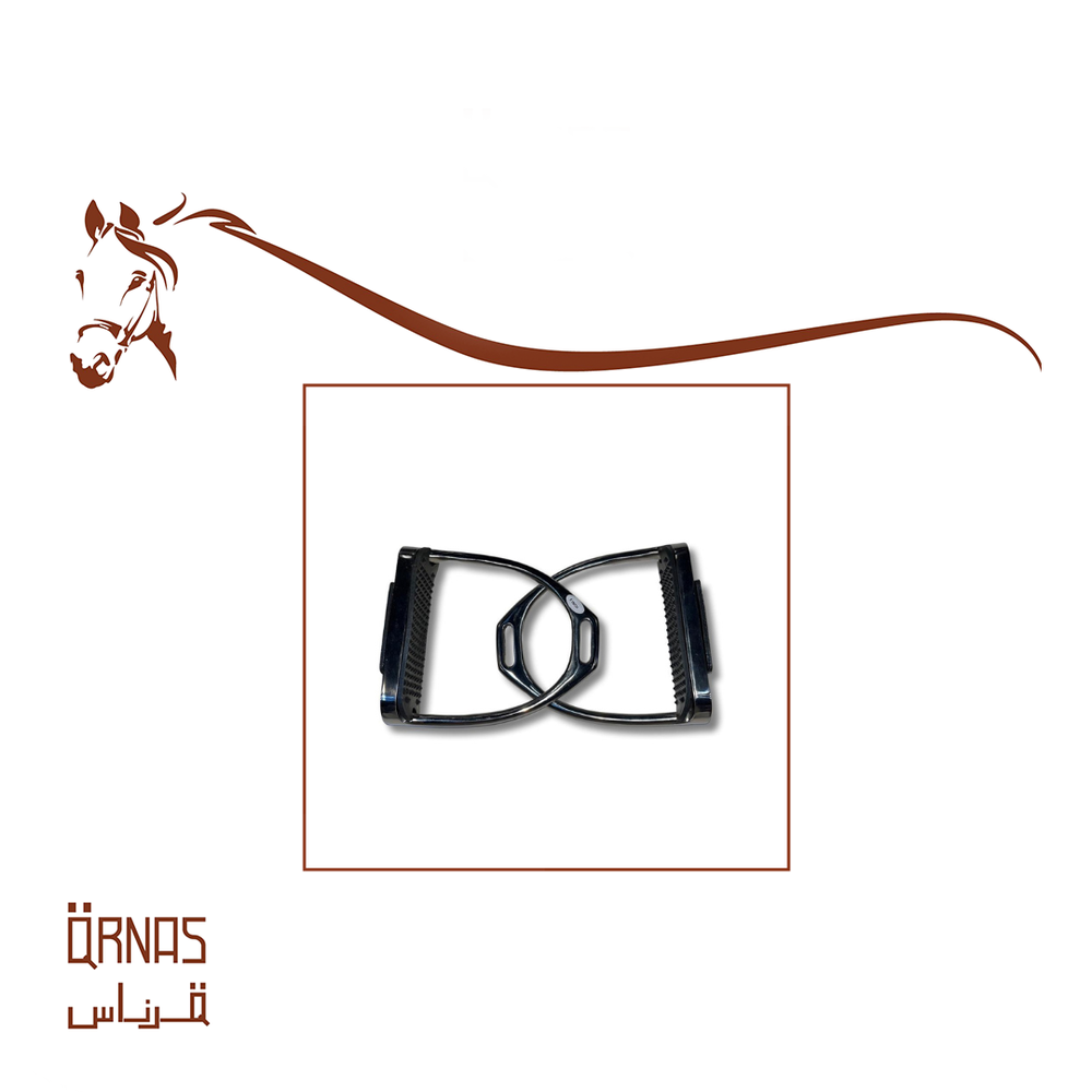 ركابة حديد 5 انش  