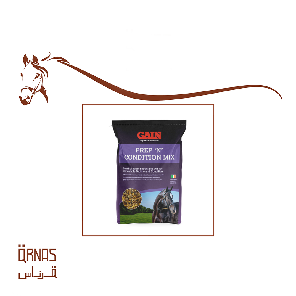 بريب ان كونديشن مكس - Prep 'N' Condition Mix(بروتين عالي لزيادة الوزن)