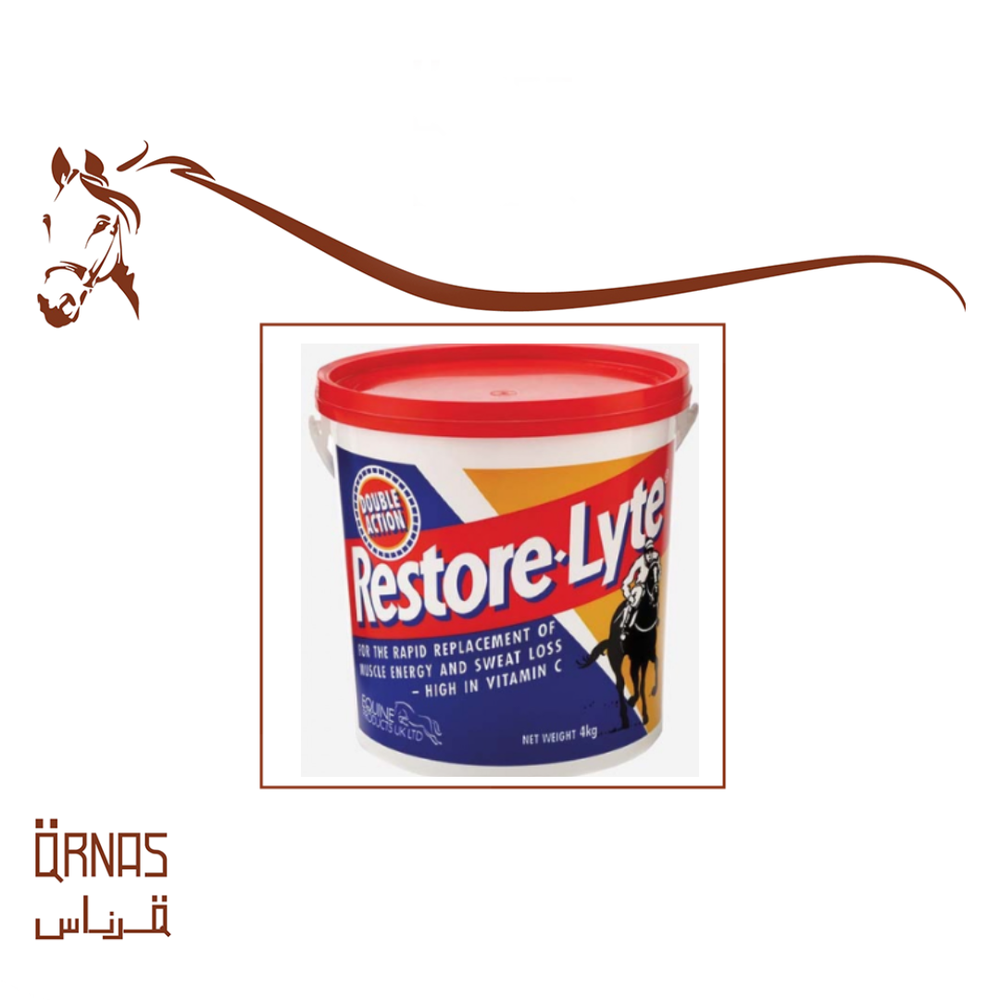 ريستور-لايت - restore lyte(للحفاظ على المستوى العضلي)