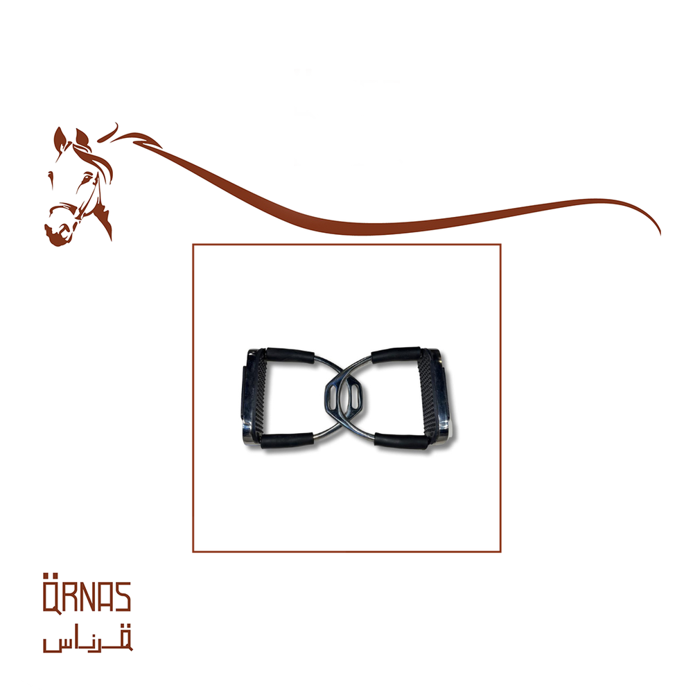 ركابة حديد 5 انش مرنة