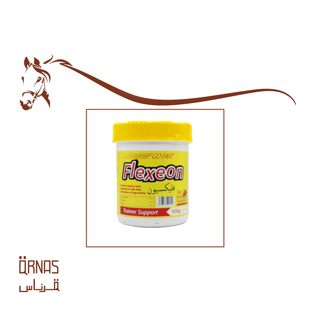 فليكسيون- Flexeon(دعم المفاصل)