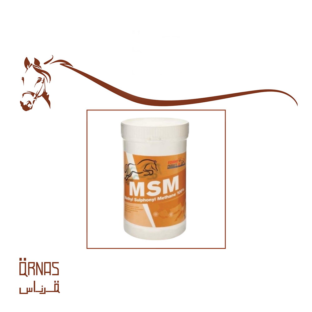 ام اس ام - MSM, 1kg(دعم الحافر والشعر)
