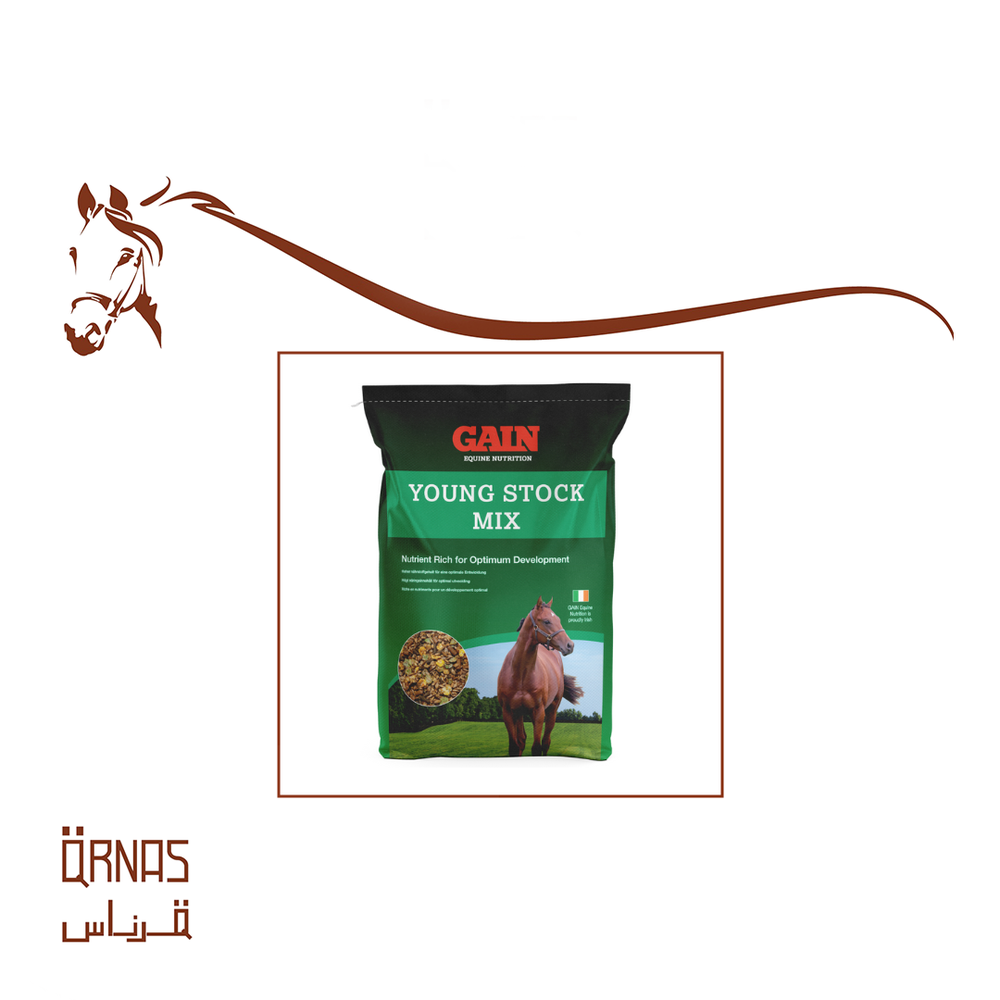 يونج ستوك ميكس - Young Stock Mix (بروتين ومعادن)