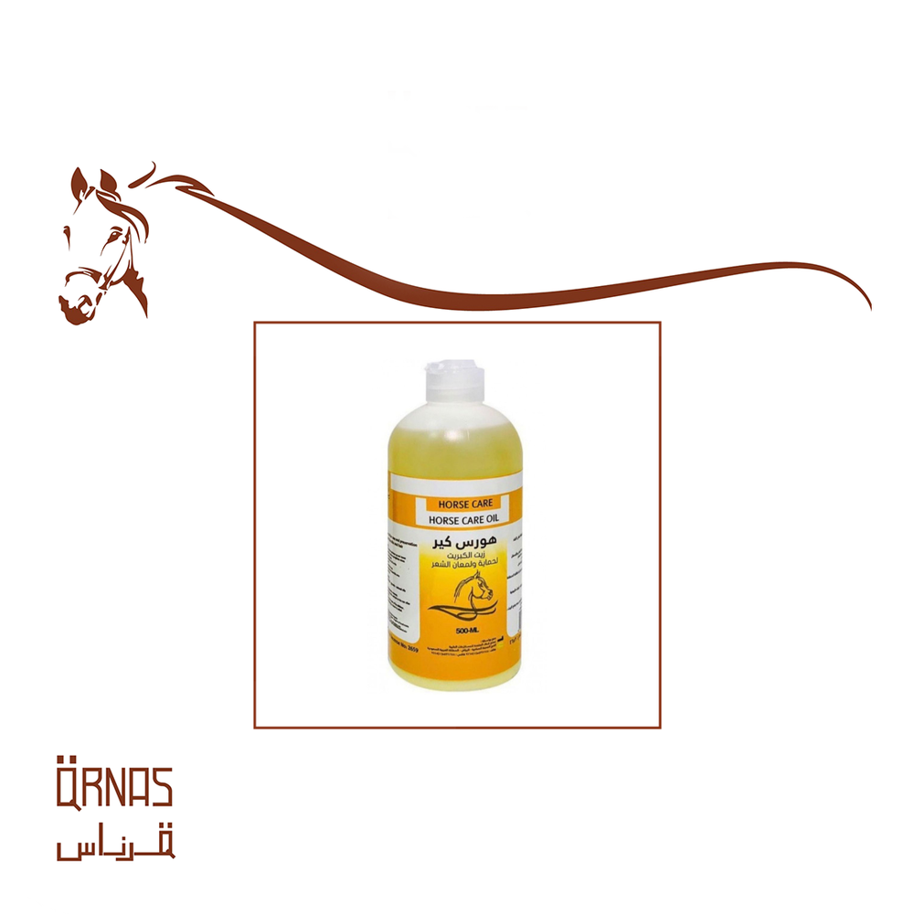 زيت الكبريت - Sulfur oil 