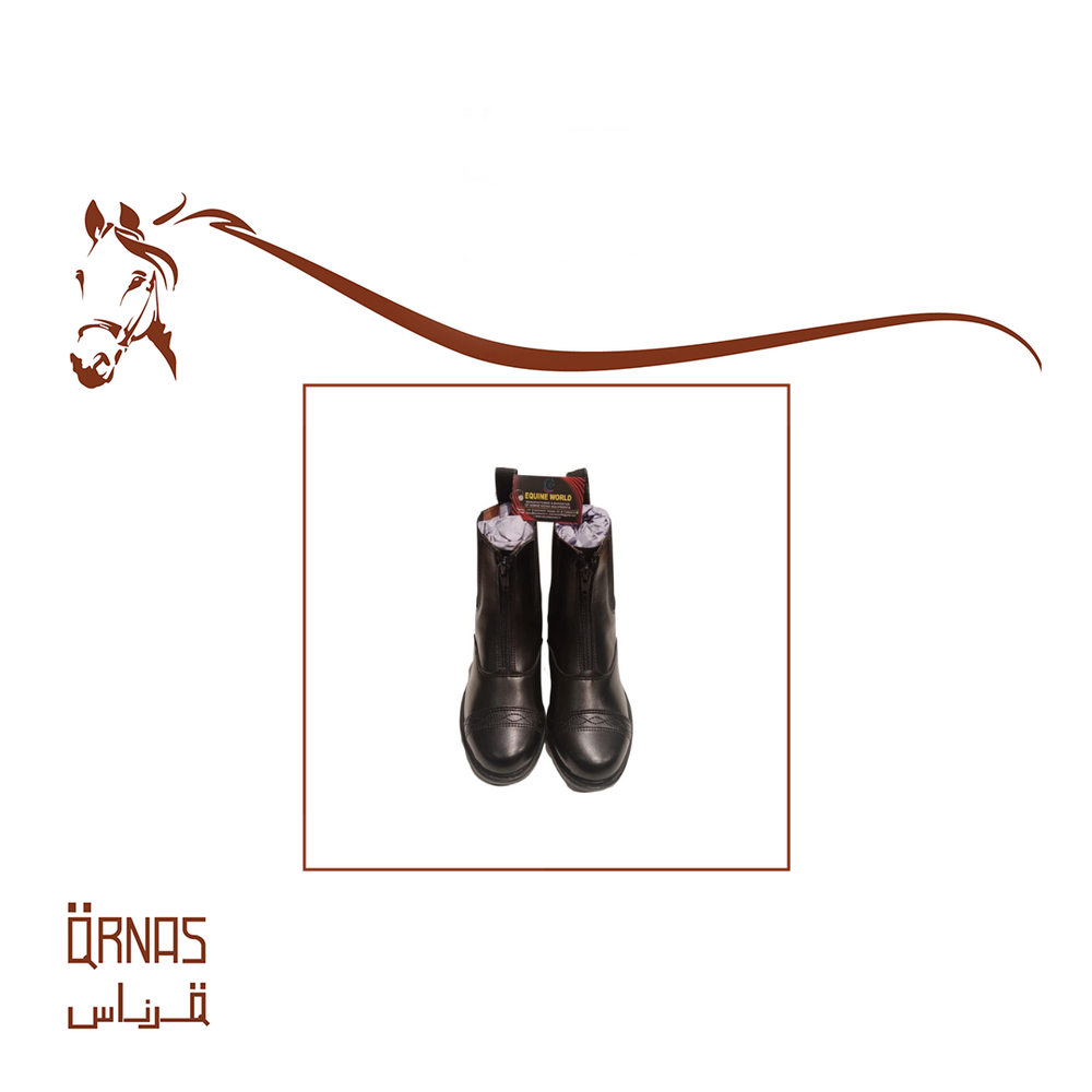 حذاء ركوب قصير 