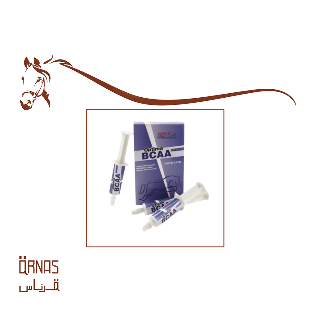اوبتيما بي سي اي اي عصار 57 جرام - Optima BCAA(تقليل الاجهاد)