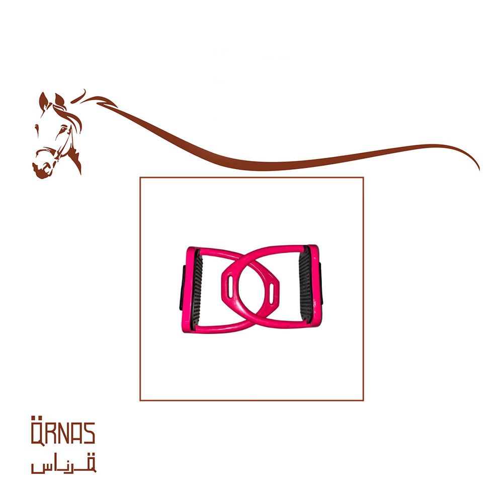 ركابة المونيوم 