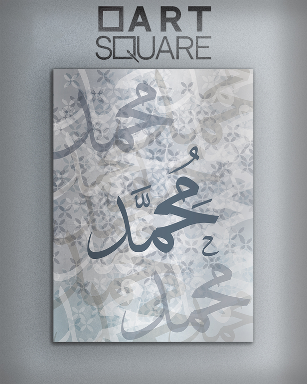 تصميم وتنفيذ لوحة اسم خاص - خط الثلث