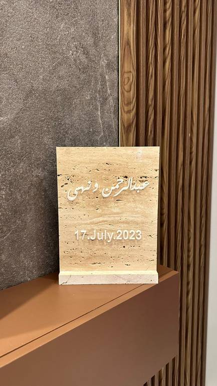 رخام تركي ترافنتينو