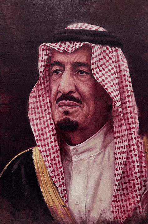 لوحات ملكية رسمية معتمدة للشركات والمكاتب والفنادق