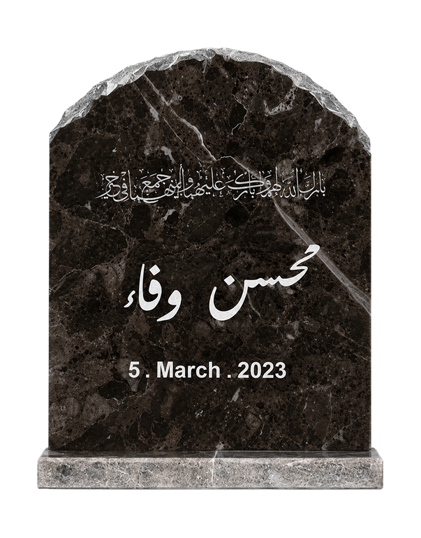 ستاند رخام طبيعي فاخر