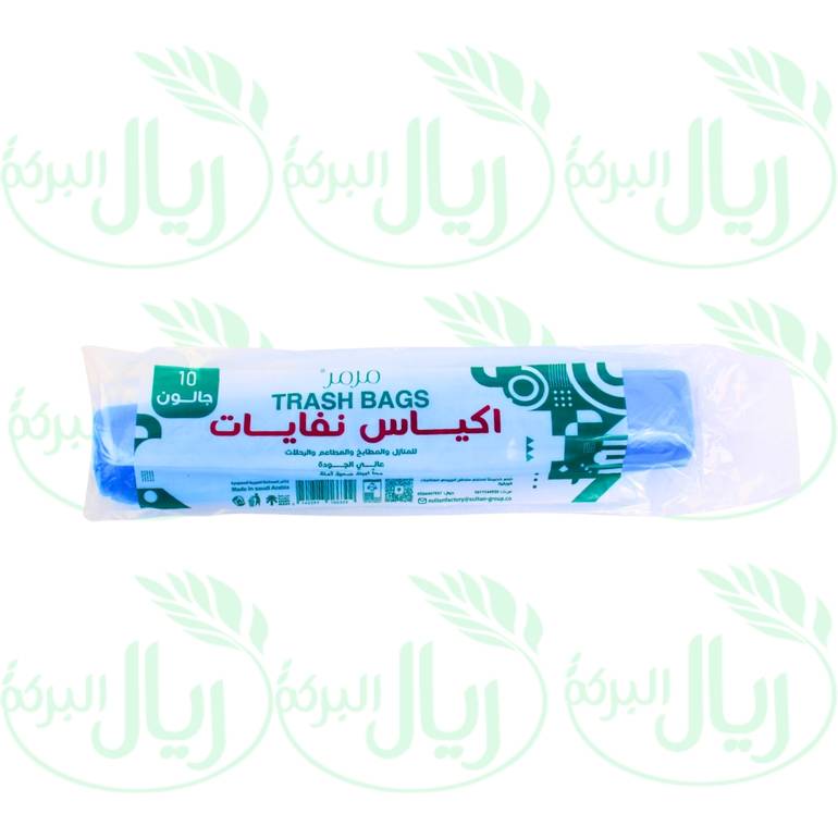 أكياس نفايات 10 جالون