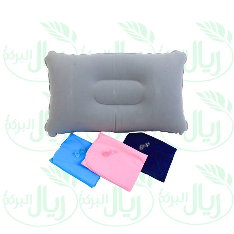 وسـادة قـابلـة للنفـخ 