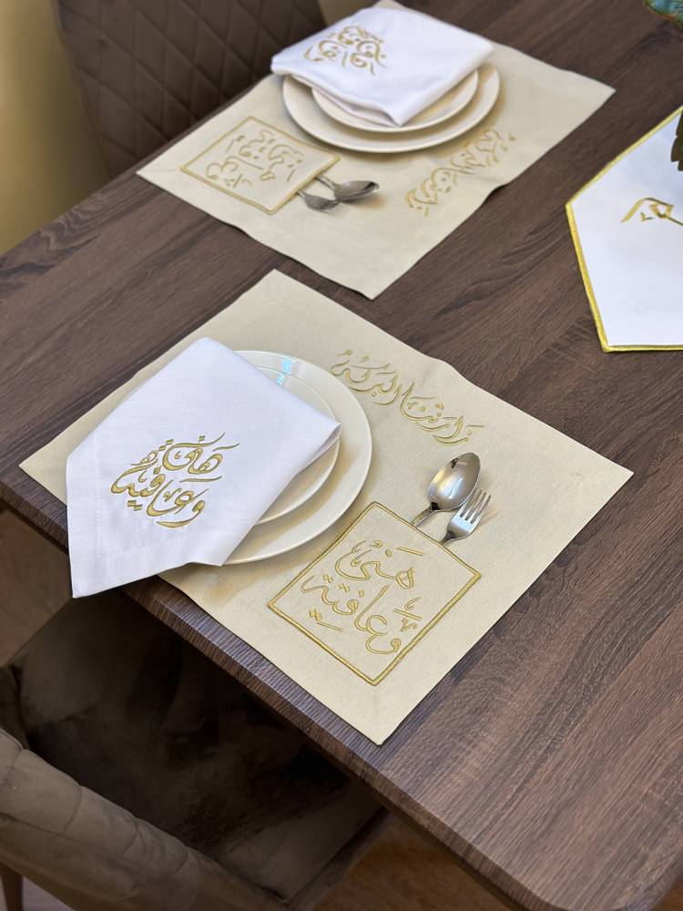 طقم هني وعافيه 