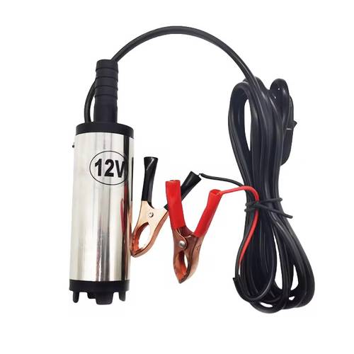 غطاس مويه 12V