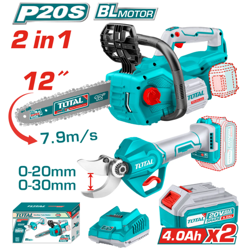 مجموعة منشار شجر مع مقص اغصان على بطارية 20V 2-IN-1 توتال