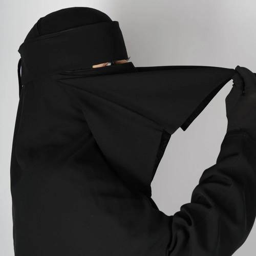 نقاب الأكل
