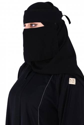 نقاب بدون اسم قصير مغاط واحد
