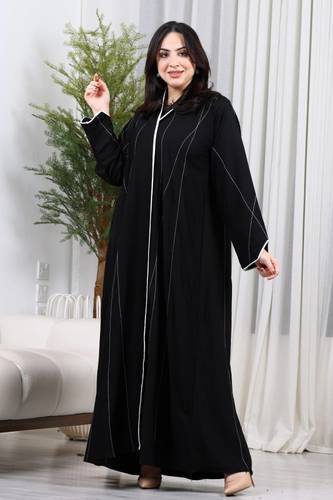 عبايا تحديد خيط ابيض