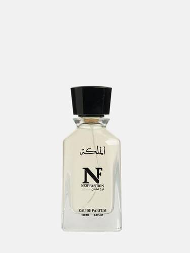 عطر الملكة من نيو فاشن
