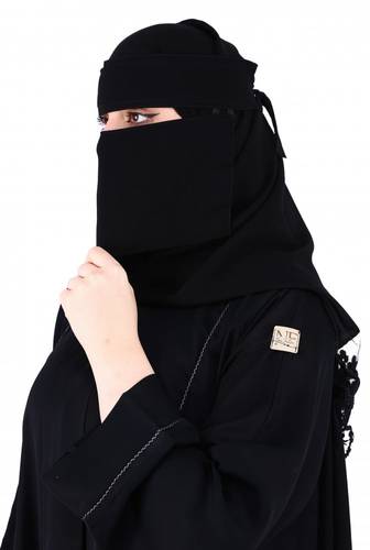 نقاب بدون اسم قصيرمغاطين