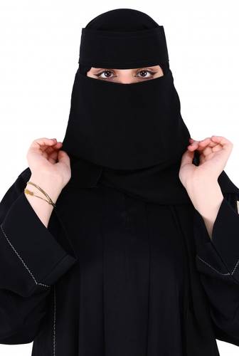 نقاب بدون اسم مغاط مايل