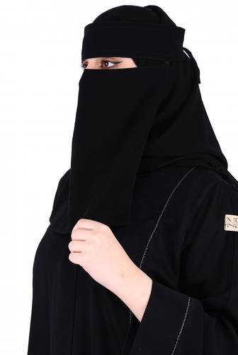 نقاب بدون اسم طويل مغاط