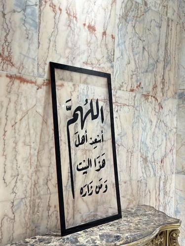 لوحة جدارية فاخرة
