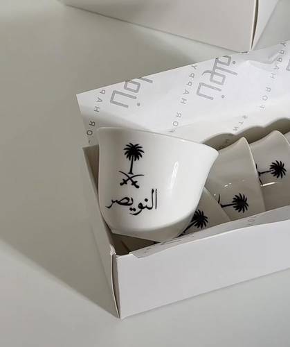 فنجال  اليوم الوطني بالاسم