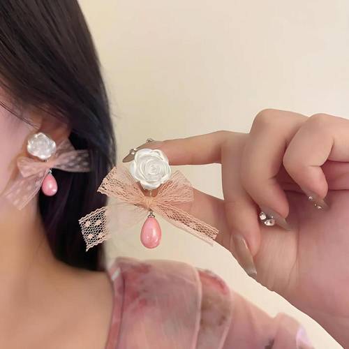 اقراط رقه