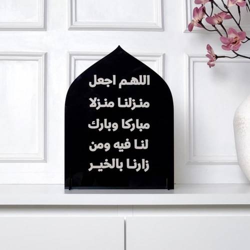 سبحان الله وبحمده سبحان الله العظيم ذهبي