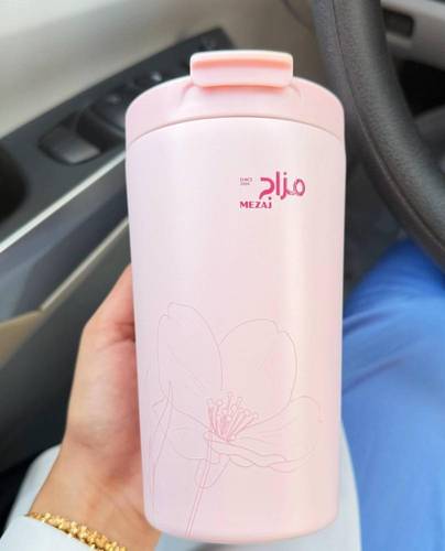 مق أكتوبر الوردي