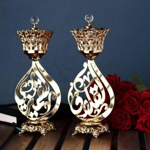 مبخرة بلاسم