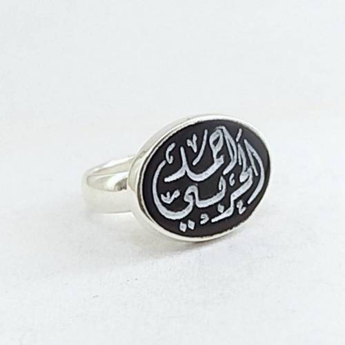 خواتم رجالي - يصمم بالاسم - حجر اسود ساده كتابه بدون لون