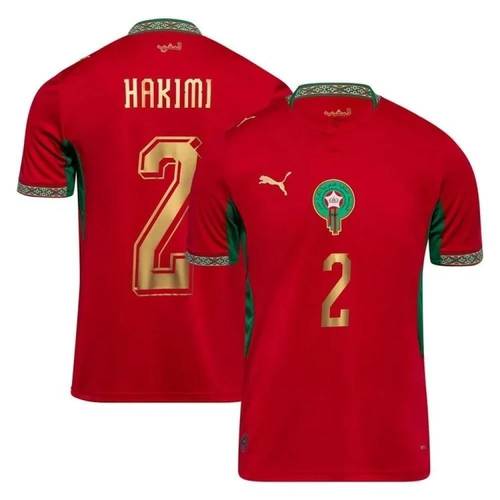 تيشرت منتخب المغرب الأساسي إصدار كأس العالم 2026