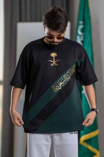 تيشرت اليوم الوطني اوفر سايز