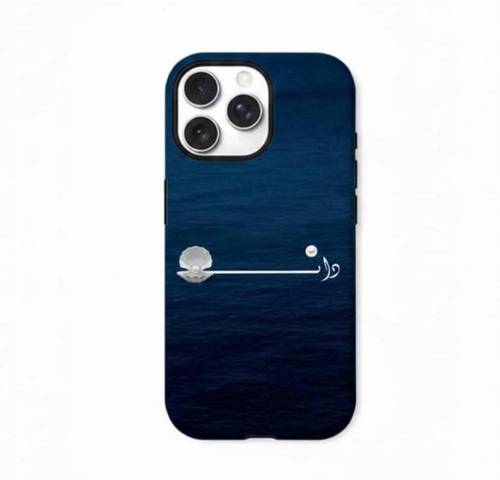 Phone case بالاسم تنفيذ حسب طلبك
