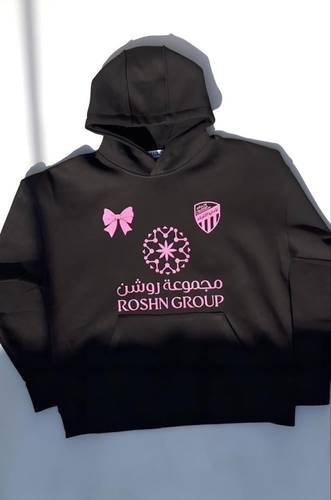 هودي بناتي نادي الاتحاد
