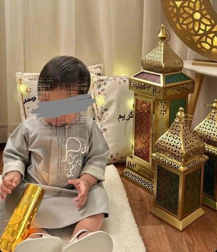 كندورة رمضاني