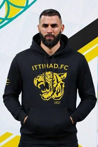 هودي الاتحاد الجديد