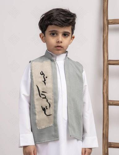 سديري العيد تيفاني - أولاد