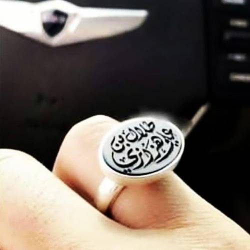 خواتم رجالي - ملكي فاخر - حجر اسود ساده كتابه بدون لون