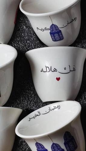 فناجيل رمضان فوانیس درزن