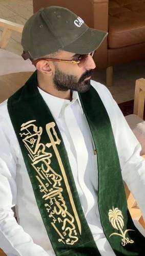 وشاح اليوم الوطني شكل جديد وانيق