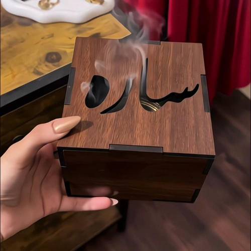 مبخرة انيقة بالاسم