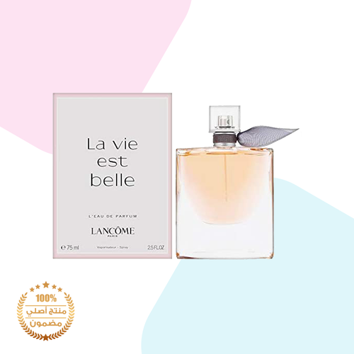 عطر لانكوم لا في ايست بيل 75مل