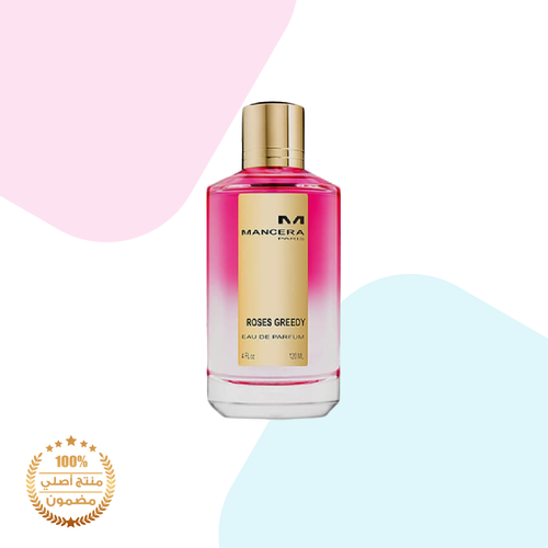 عطر مانسيرا روز قريدي  120 مل