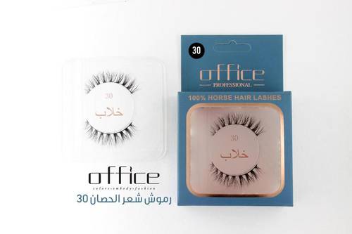 رموش اوفس-خلاب-30