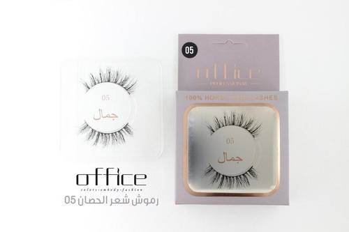 رموش اوفس-جمال-05